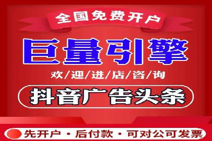 SEM主管案例：如何提升点击率